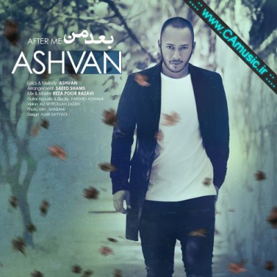 Ashvan-Bade-Man