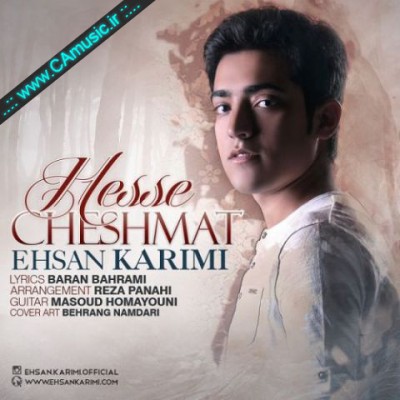 Ehsan-Karimi-Hesse-Cheshmat