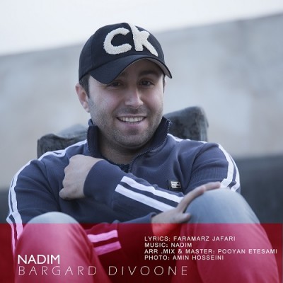 Nadim-Bargard-Divoone