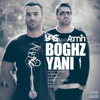 Yas-Boghz-Yani-(Ft-Aamin)